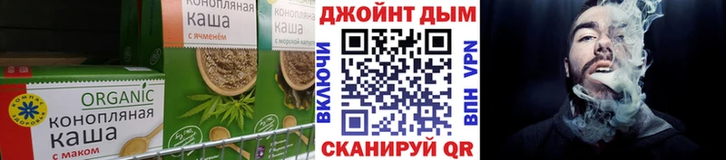 Canna-Cookies конопля  гидра tor  Краснокаменск  как найти закладки 
