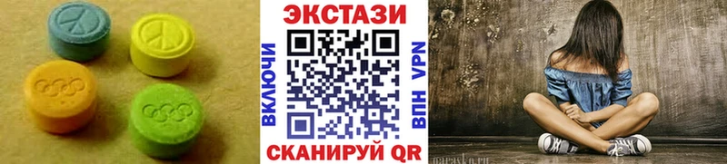Экстази louis Vuitton  сколько стоит  Краснокаменск 