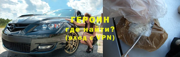 ПСИЛОЦИБИНОВЫЕ ГРИБЫ Беломорск