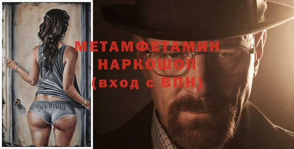 хмурый Белоозёрский
