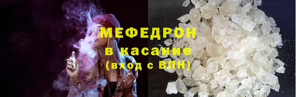 бутират Баксан