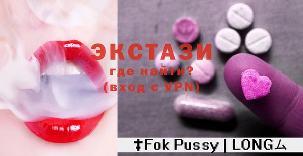 дурь Балабаново