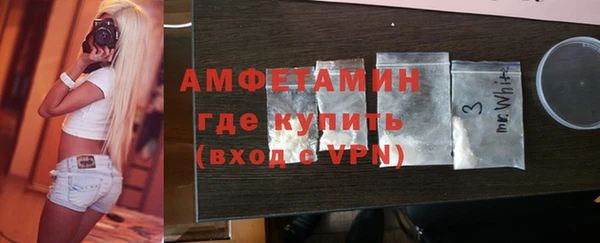 хмурый Белоозёрский