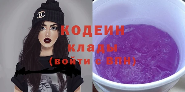 дурь Балабаново