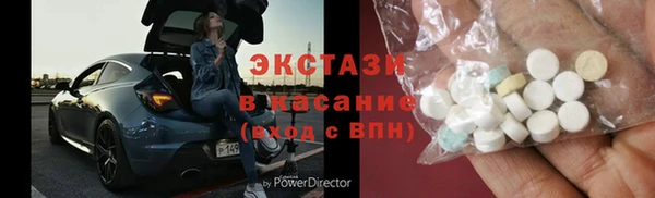 дурь Балабаново
