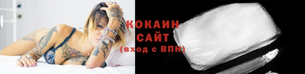 ПСИЛОЦИБИНОВЫЕ ГРИБЫ Беломорск