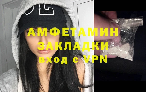 хмурый Белоозёрский