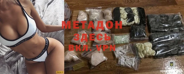 хмурый Белоозёрский