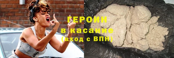 хмурый Белоозёрский