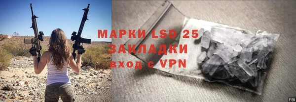 дурь Балабаново