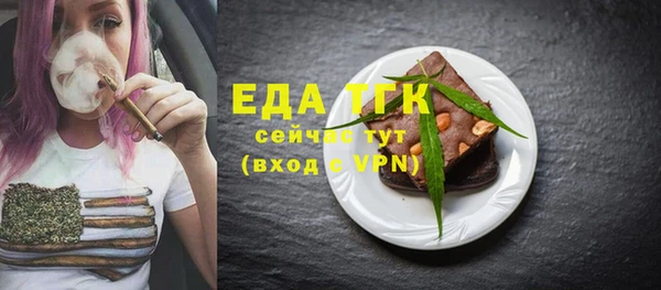 ПСИЛОЦИБИНОВЫЕ ГРИБЫ Беломорск