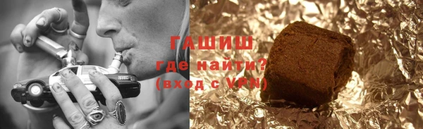 хмурый Белоозёрский