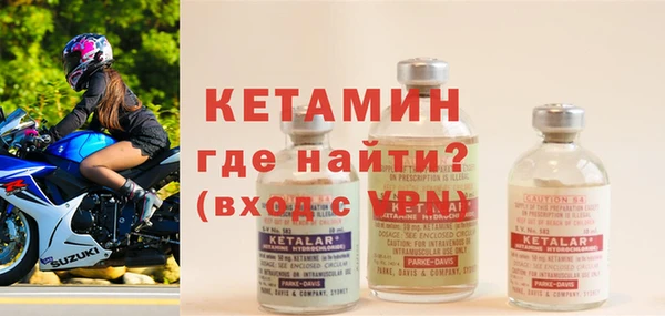 ПСИЛОЦИБИНОВЫЕ ГРИБЫ Беломорск