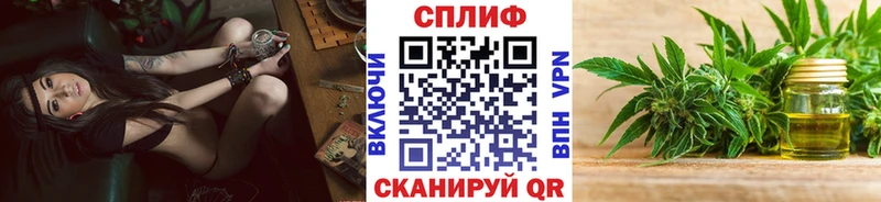 Марихуана VHQ  где купить   Краснокаменск 